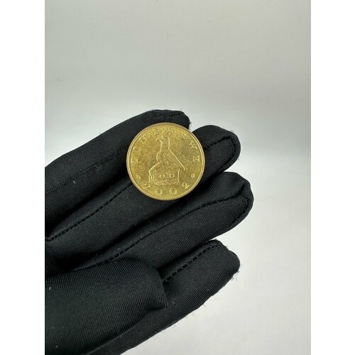 зимбабве 20 центов 2002 г Монета Зимбабве 2 доллара 2002 год Панголин (ящер)