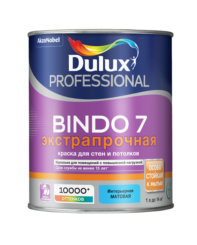 Краска интерьерная Dulux Bindo 7 матовая база BW 1 л