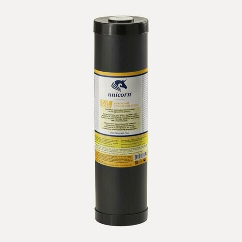 Изображение товара Unicorn Картридж FCST-20 для умягчения воды 20 Big Blue