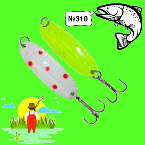 фото Блесна для зимней ловли форели gс will"mans / 7 гр, 57 мм, цвет №310 / jig killer вильямс для рыбалки на форель и хищника grows culture