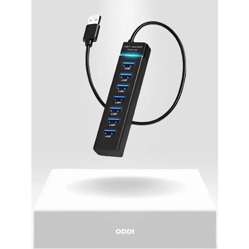 Концентратор USB HUB 7xUSB 20 F в USB 30 69500₽