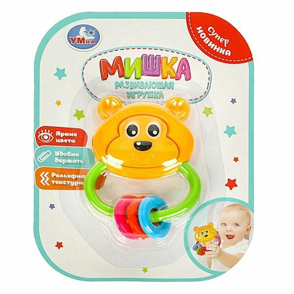 Развивающая игрушка мишка УМка 1605M291-R