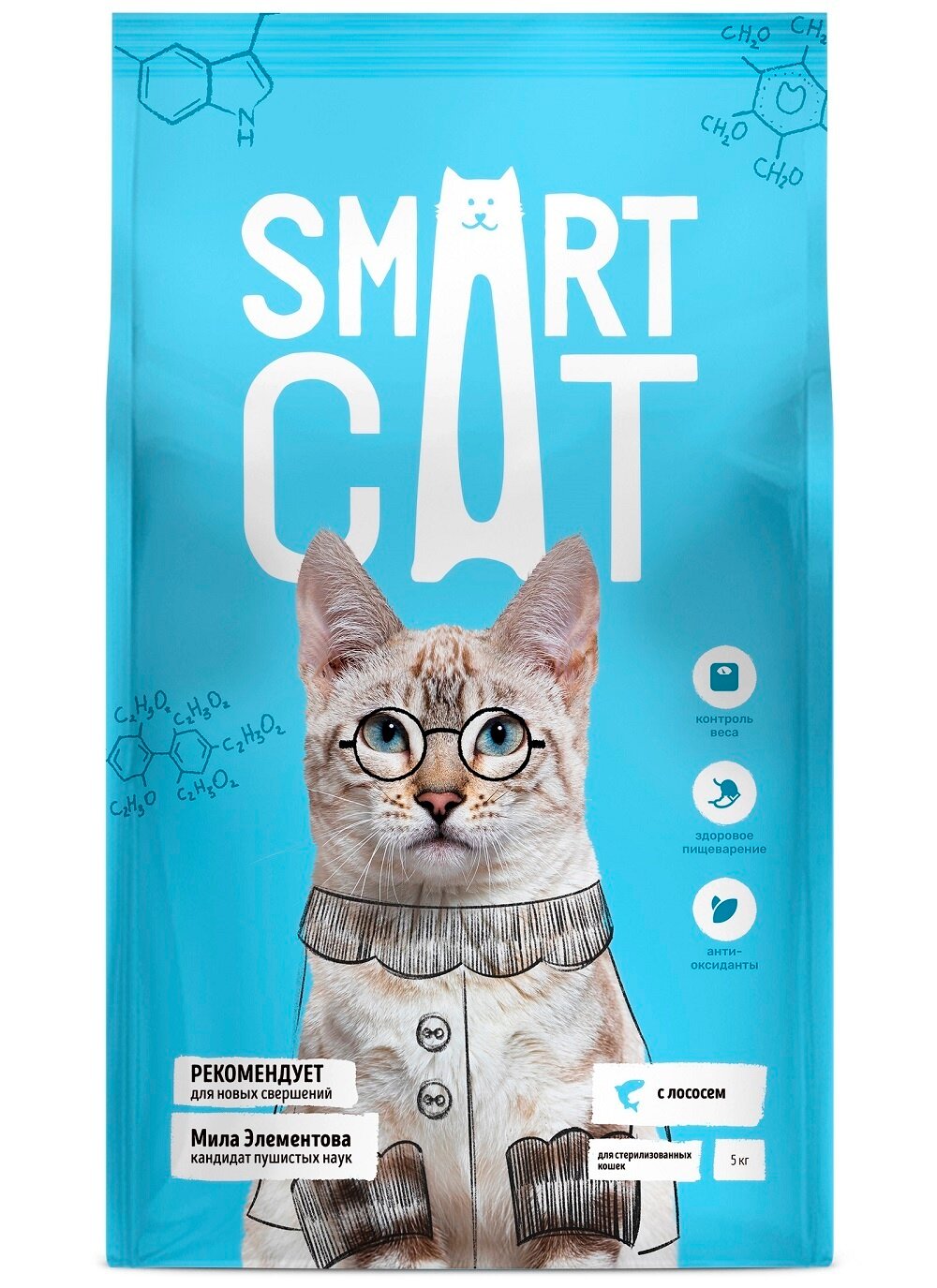 SmartCat Сухой корм для стерилизованных кошек с лососем, 5 кг - фотография № 2