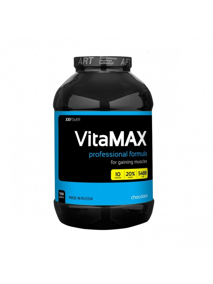 XXI VitaMAX 1,6кг (Шоколад) Молочный и соевый протеин / Гейнер для набора мышечной массы / Белок с витаминами и минералами