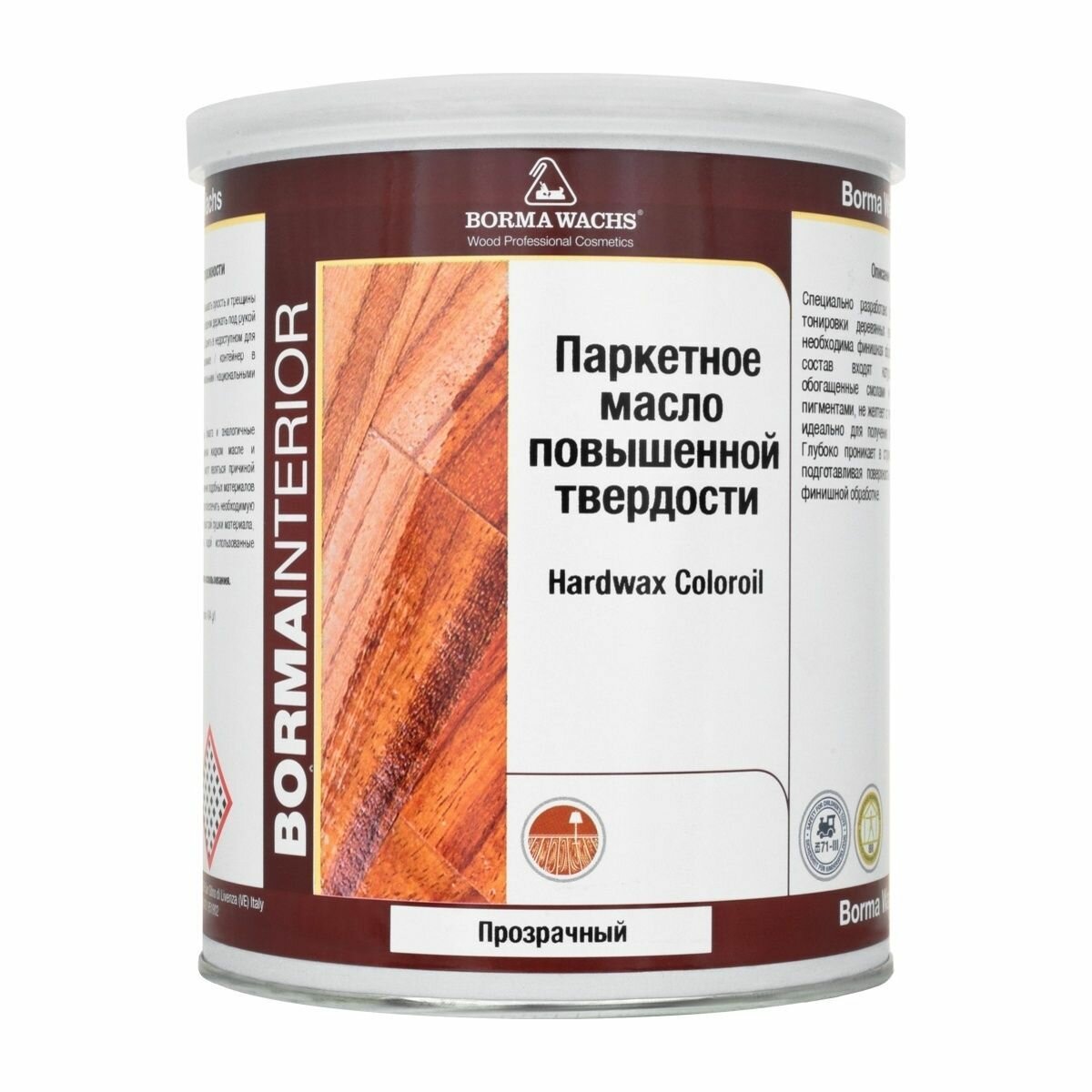 Масло паркетное повышенной твердости Borma Hardwax Coloroil 1 л Прозрачный 4992.1