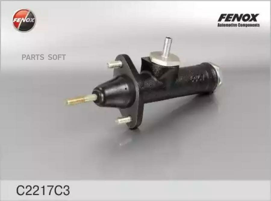 FENOX C2217C3 Цилиндр главный сцепления ГАЗ 53, 66, 3307 FENOX C2217C3