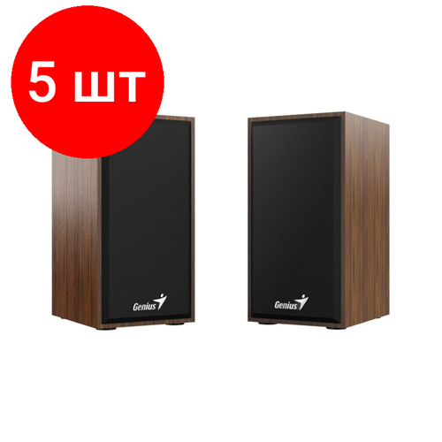 Комплект 5 штук Акустическая система 20 Genius RS2 SP-HF180 Wood31730029400 6121000₽