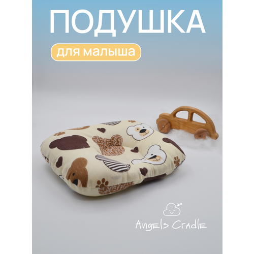 Подушки для малышей ANGELS CRADLE 0 бледно-желтый подушки для малышей angels cradle 0 бледно желтый