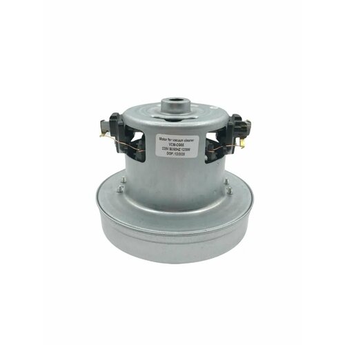 Электродвигатель на пылесос 1200W PH5CG05 Н112h28130 2288₽