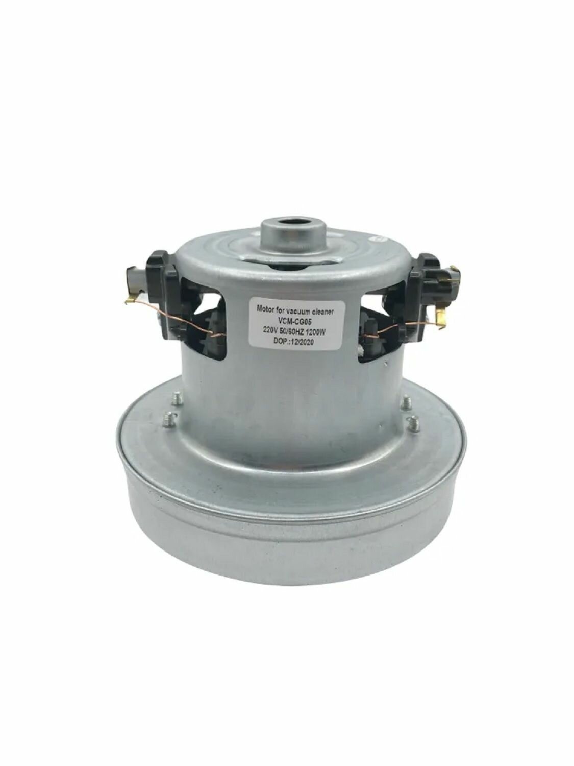 фото Электродвигатель на пылесос 1200W PH5(CG05) Н112h28130