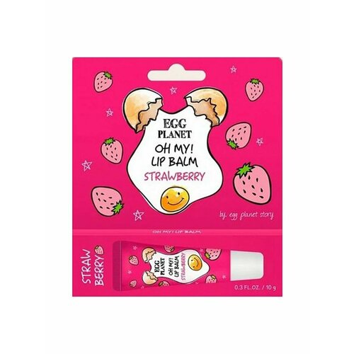 Бальзам для губ с клубникой Daeng Gi Meo Ri, Egg Planet Oh My Lip Balm Strawberry, 10 гр