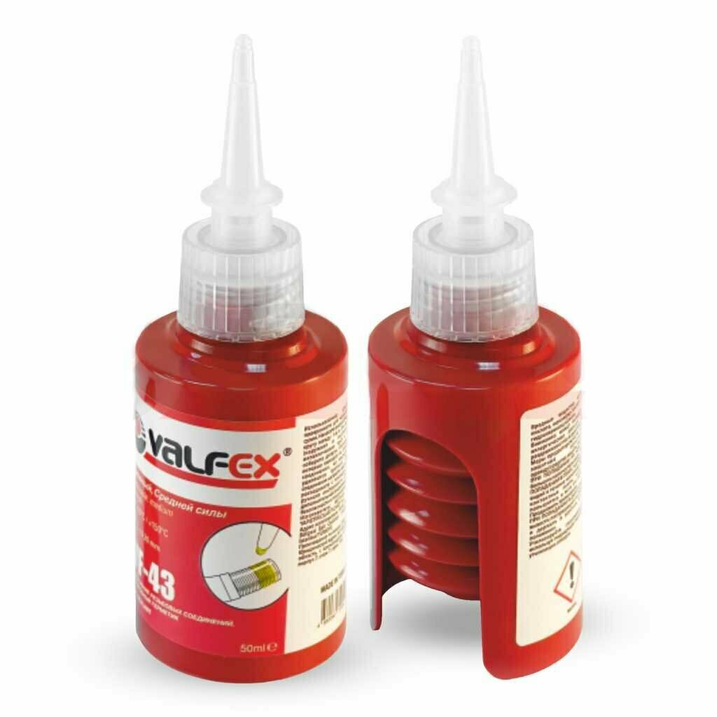 фото Клей-герметик 50 мл, анаэробный, (демонтаж с усилием, до 2") (72/6), Valfex, Желтый, тюбик-поршень, VF.77.50P