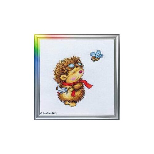 Д-045 Лётный день