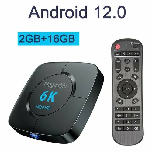 Смарт ТВ-приставка Magcubic 6K, 2+16Г, Android 12 , Allwinner H618 , Wi-Fi