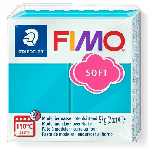 фото Глина полимерная для лепки fimo soft, запекаемая, 57 гр перечная мята