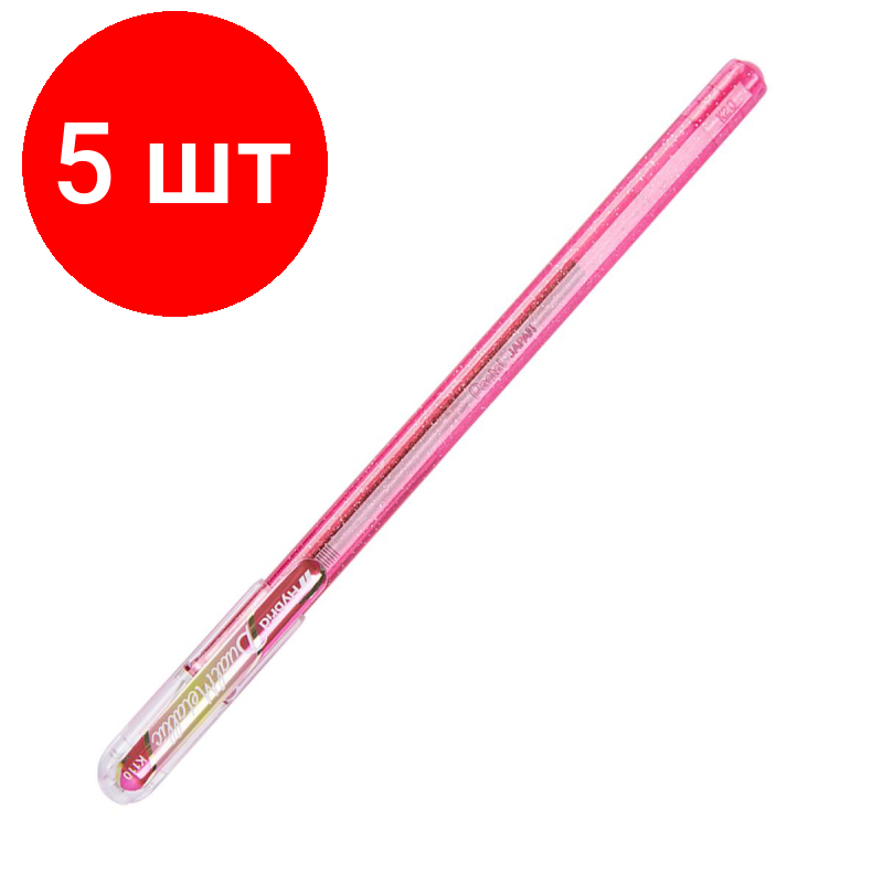 Комплект 5 штук, Ручка гелевая Pentel Hybrid Dual Metallic 1мм хамел роз+зелен&зол K110-DMPX