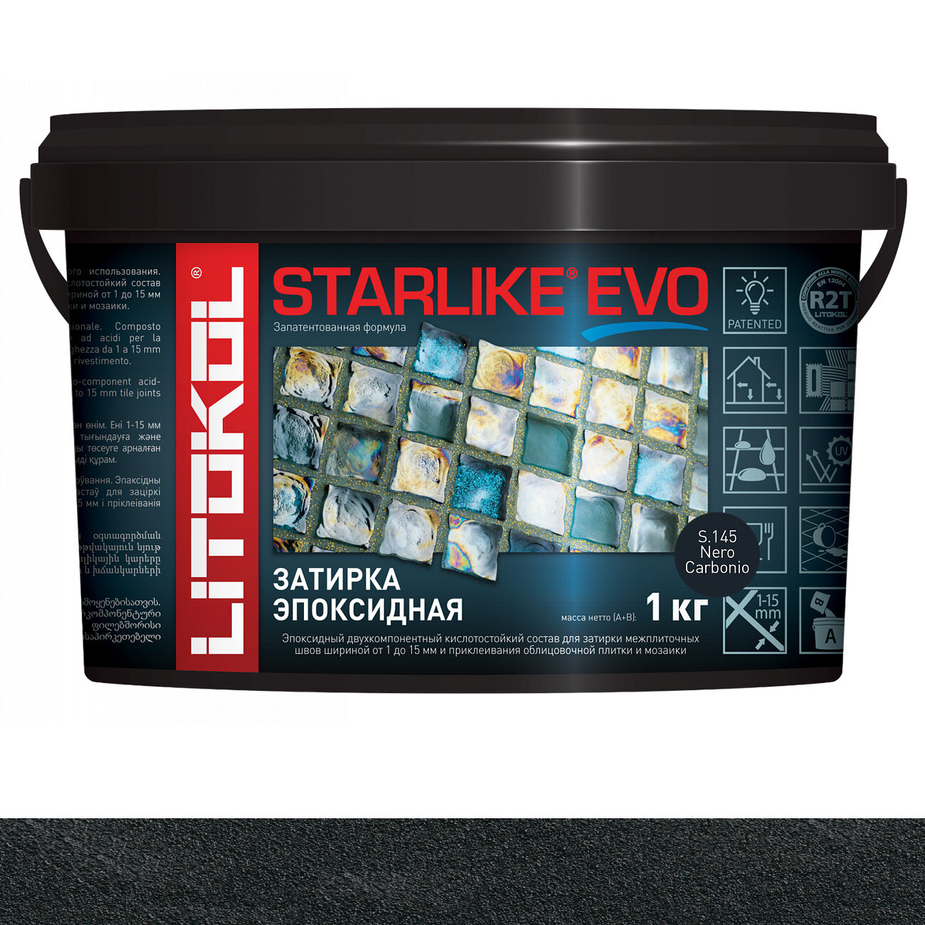 Затирка эпоксидная LITOKOL STARLIKE EVO S.145 NERO CARBONIO 1 кг