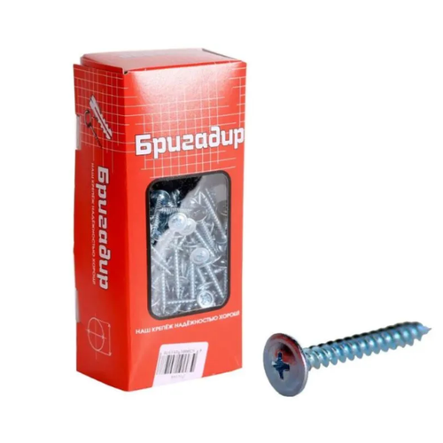 Бригадир Саморез 4,2*32, полусфера-прессшайба, коробка с окном 200 шт