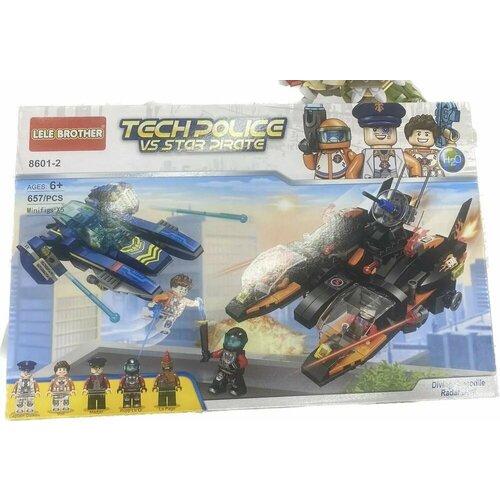 Конструктор Полиция против Звездных Пиратов / 657 деталей