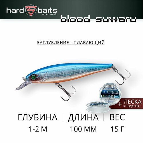 воблер sprut blood suwaru 100f floating 100mm 15g 1 2m ft Воблер Sprut Blood Suwaru 100F (Floating/100mm/15g/1-2m/SB)