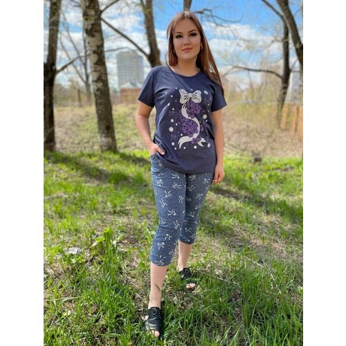 Пижама ЛАРИТА, размер 52, синий