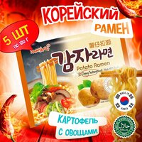 Корейская картофельная лапша быстрого приготовления Samyang Potato Ramen с картофельным вкусом и овощами (Корея), 120 г (5 шт)