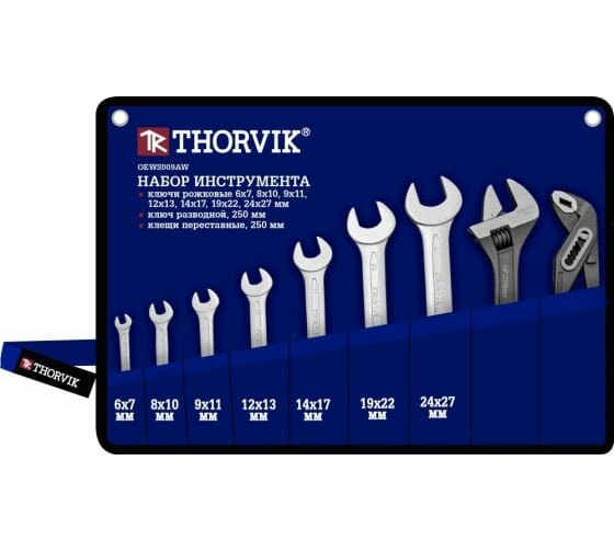 Thorvik Набор в сумке, ключи рожковые, 6-27 мм, ключ разводной 250 мм, клещи переставные 250 мм OEWS009AW