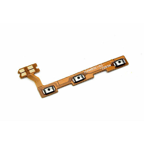 Шлейф кнопки включения и кнопок громкости для Huawei Nova 8 SE usb charging port flex cable connector for sony xperia xz1 g8341 g8342 f8341 f8342 g8343 sov36 xz2 mini charger flex module