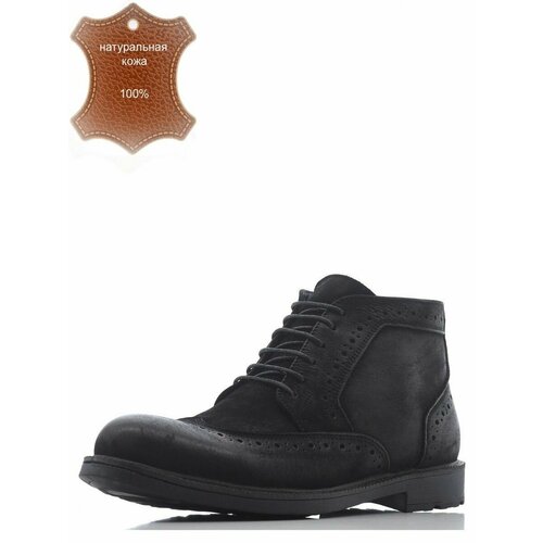 Ботинки, размер 40, черный