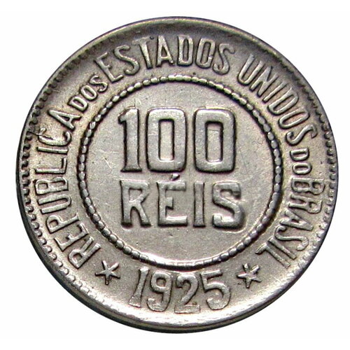 100 рейс 1925 Бразилия UNC клуб нумизмат монета 500 рейс бразилии 1858 года серебро петрус ii