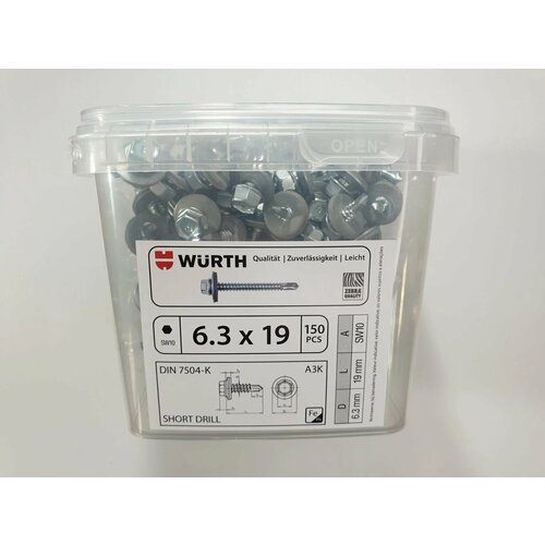 Саморез кровельный DIN 7504-K 6.3x19 (150 pcs) WURTH, Германия