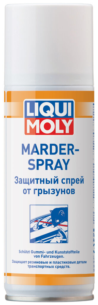 Средство для защиты от грызунов 0.2л LIQUI MOLY