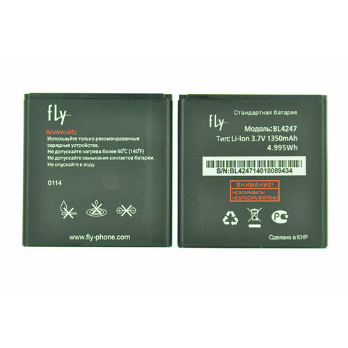 Аккумулятор для Fly IQ442 Miracle/IQ448/Explay Golf (BL4247) ORIG аккумулятор ibatt ib u1 m908 1300mah для fly iq442 quad miracle 2 iq442 quad miracle 2 для k touch t789 c980 c980t c988t