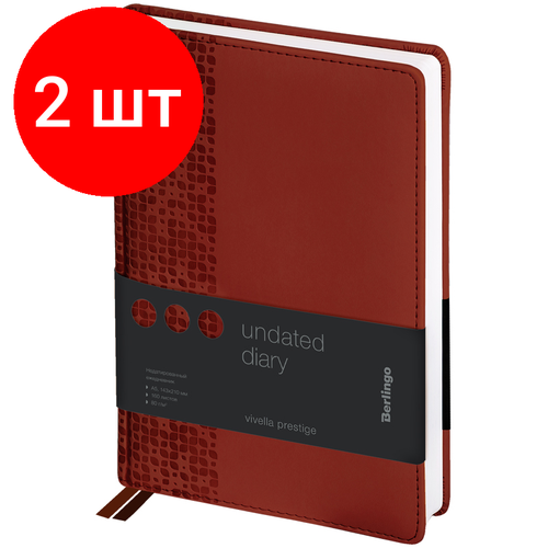 Комплект 2 шт, Ежедневник недатированный, А5, 160л, кожзам, Berlingo Vivella Prestige, коричневый комплект 2 шт ежедневник недатированный а5 160л кожзам berlingo vivella prestige коричневый