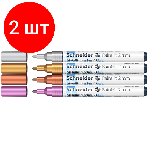 фото Комплект 2 шт, набор маркеров для декорирования schneider "paint-it 011" 04цв, металлик, 2.0мм