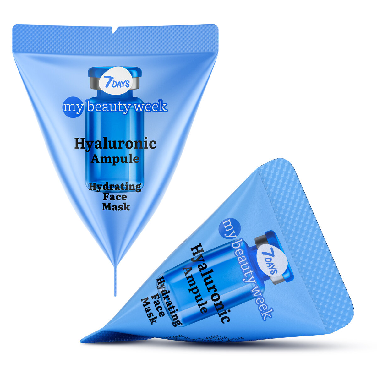 Маска для лица 7 Days My Beauty Week Hyaluronic, увлажняющая, 7 г