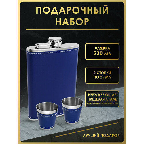 серебристый, синий, серебристый