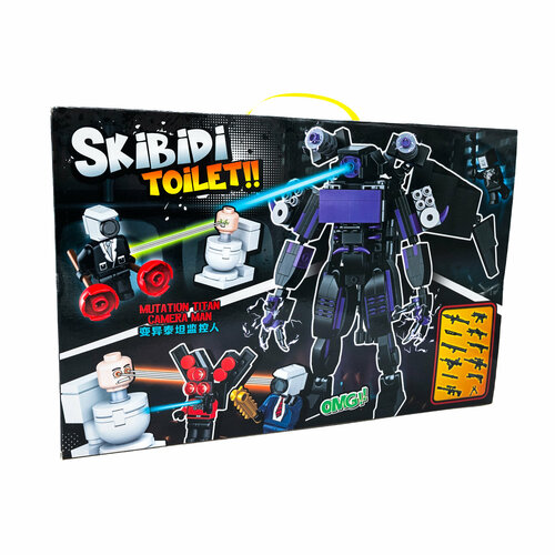 Конструктор 