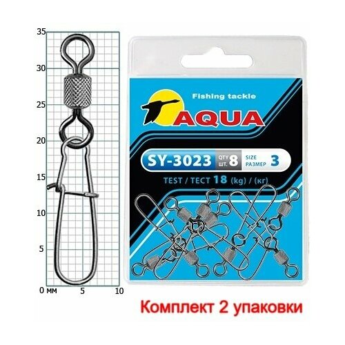 фото Карабин с вертлюгом aqua sy-3023 №03 (2 упк. по 8 шт.)