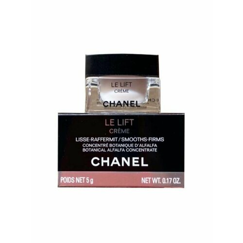 Миниатюра крема для лица Шанель Le Lift 5мл