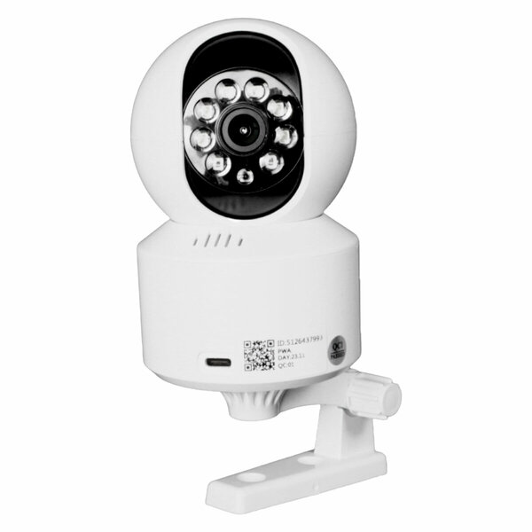 Камера видеонаблюдения PS-link GBA20 4G с 2-мя объективами 2 Мп