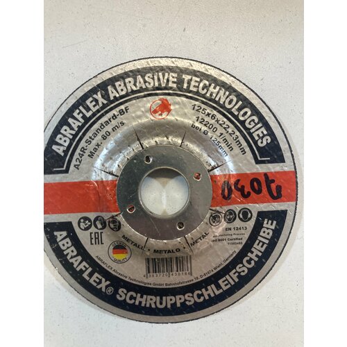 Шлифовальный абразивный диск Abraflex A24R Standard BF (11003480), 1 шт.