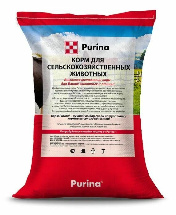 Комбикорм для лактирующих коз и овец Purina Пурина 25 кг - фотография № 2