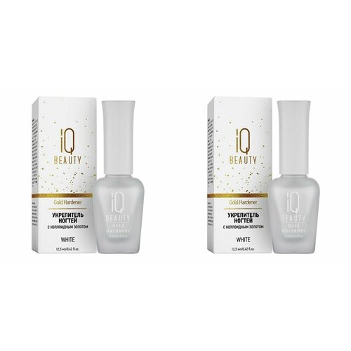 IQ Beauty Укрепитель для ногтей Gold Hardener White, с коллоидным золотом, 12,5 мл, 2 шт