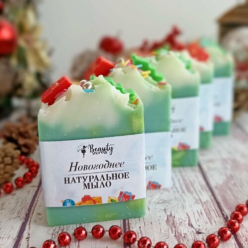 Натуральное мыло 