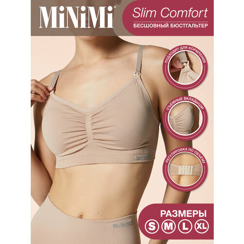 фото Бюстгальтер minimi, размер 50 (xl), бежевый