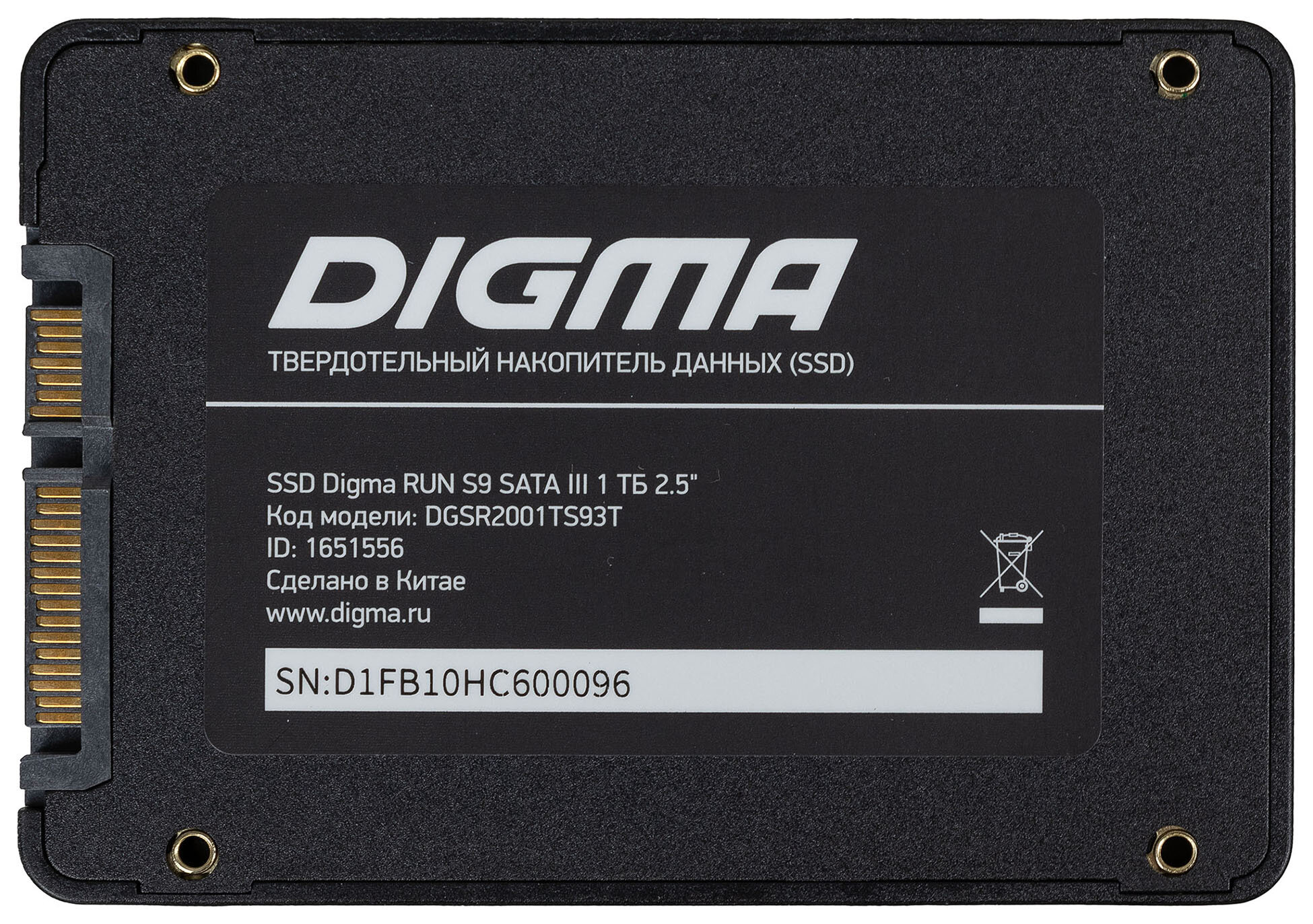 Ssd 1tb Digma SATA III 1TB DGSR2001TS93T Run S9 2.5"