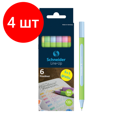 Комплект 4 шт, Набор капиллярных ручек Schneider Line-Up Pastel 06цв, 0.4мм, картон. упаковка, европодвес