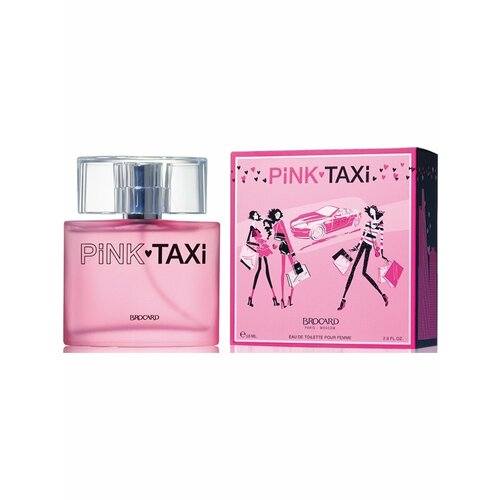 парфюмерная вода brocard pink taxi edt 50ml BROCARD Pink Taxi туалетная вода 50 ml.