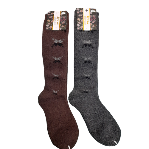 фото Гольфы зувэй, 2 пары, размер 36-41, серый, коричневый